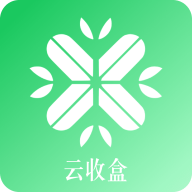 云收盒app下载安装