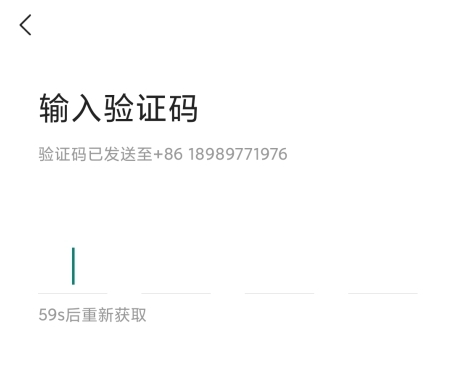 黑罐头素材(hey can)手机版下载