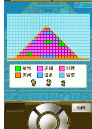 开拓金字塔王国汉化版下载