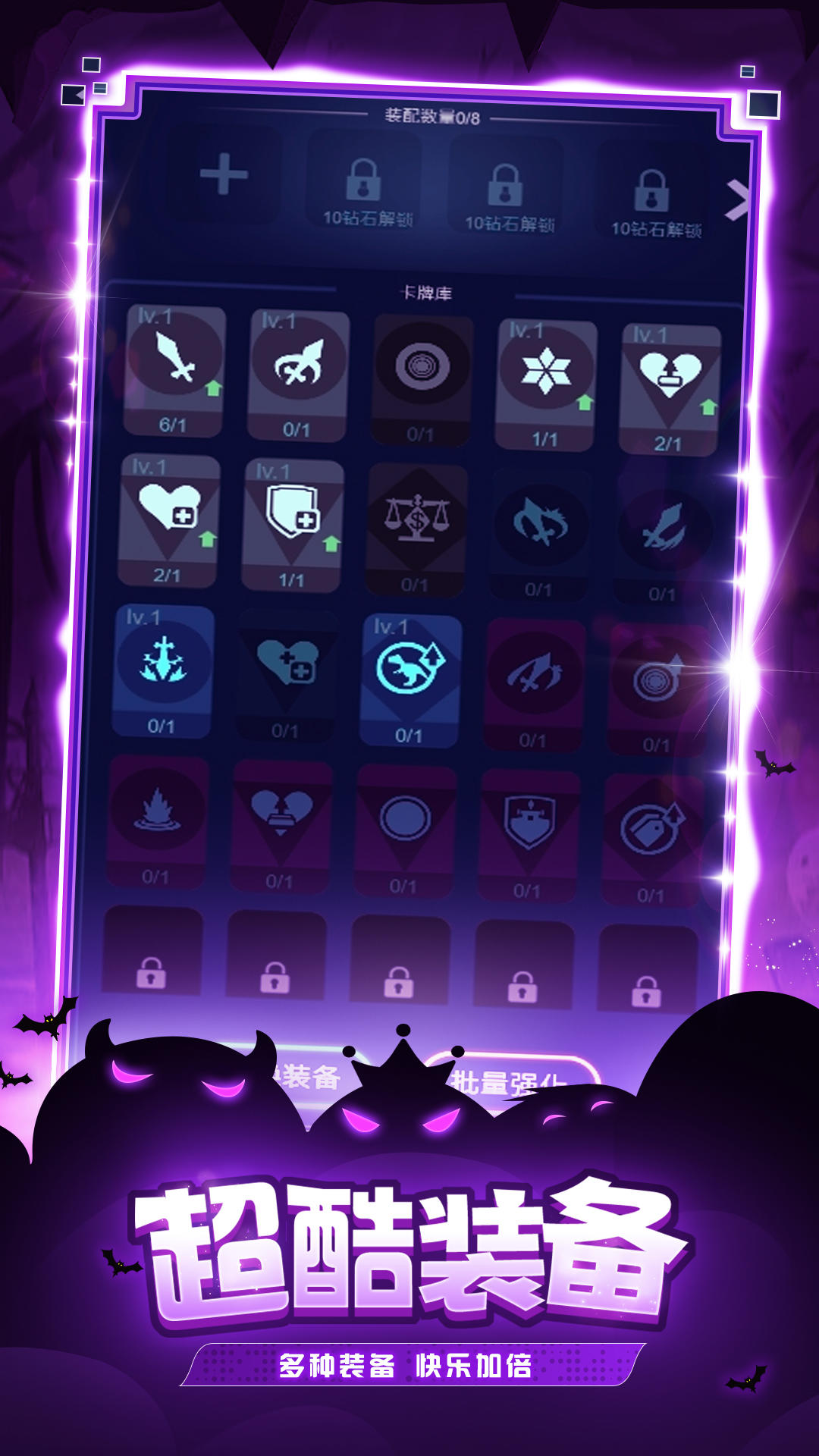 炸弹别惹我截图1