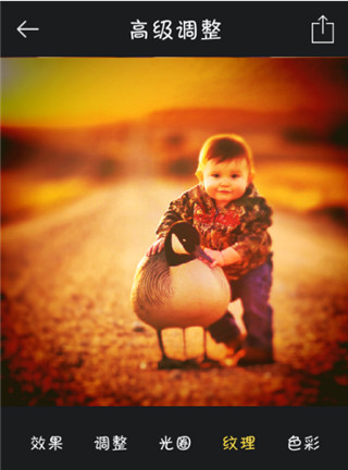 MIX滤镜大师下载安装