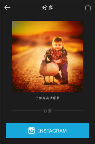 MIX滤镜大师下载安装