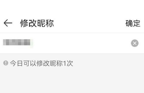 4399游戏盒子安装苹果版