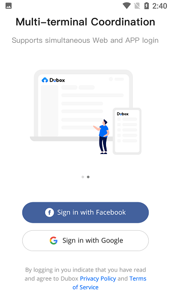 TeraBox下载安装截图1