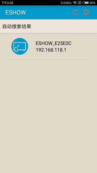 eshow截图2