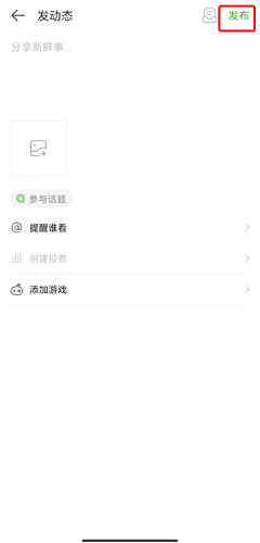 4399游戏盒安卓版下载手机版正版