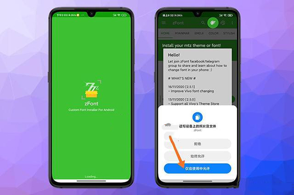 zfont3中文版下载安装(苹果emoji)