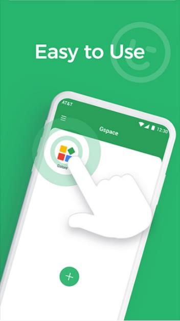 Gspace下载安装截图3