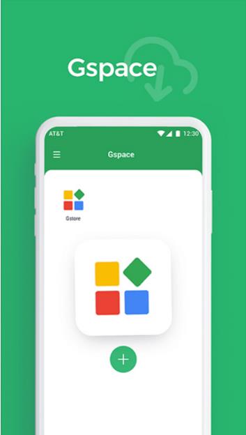 Gspace下载安装截图4