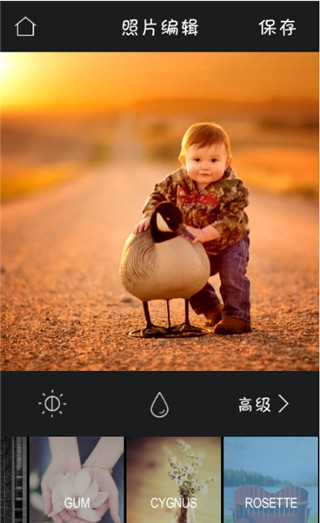 苹果mix滤镜大师旧版