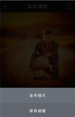 苹果mix滤镜大师旧版