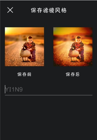 苹果mix滤镜大师旧版