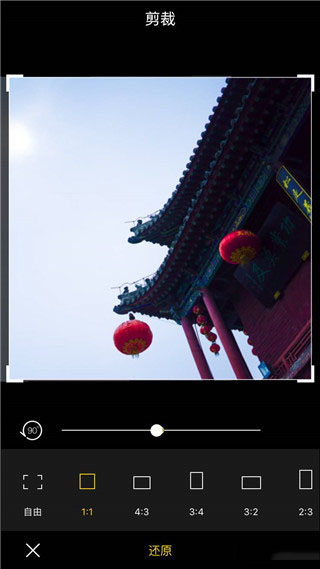 mix滤镜大师手机苹果版