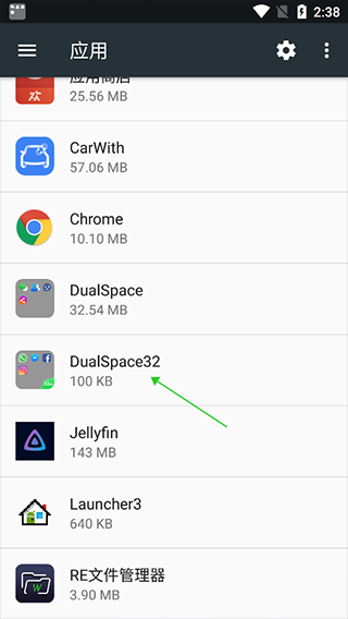 dualspacepro恢复数据