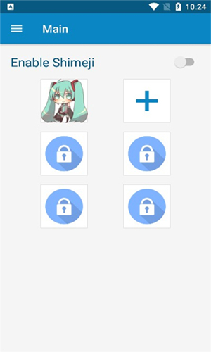 shimeji桌宠截图1