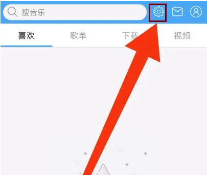 轻音社app下载广播剧旧版1.480