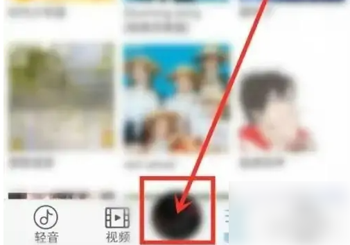 轻音社app下载广播剧旧版1.480
