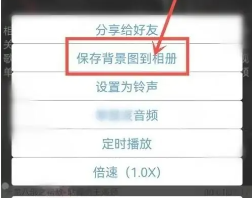 轻音社app下载广播剧旧版1.480