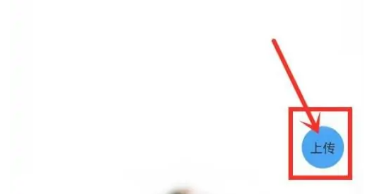 轻音社广播剧app下载安卓版