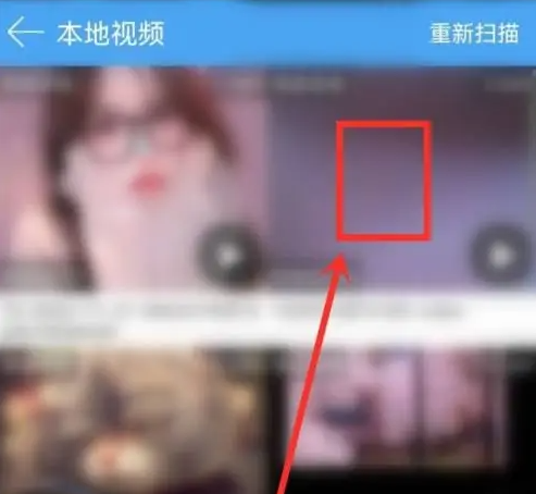 轻音社广播剧app下载安卓版