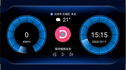 嘟嘟桌面车机版截图3