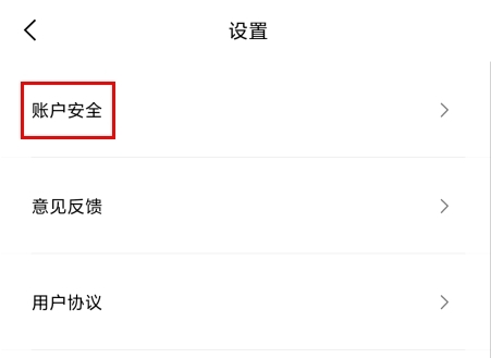 黑罐头(hey can)视频素材下载安卓手机版