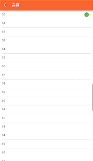 口袋图鉴第九代app下载安装手机版(不会闪退)
