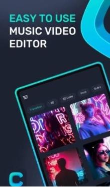 composerapp下载安装截图4