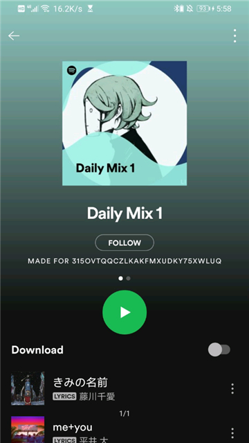 spotify安卓apk截图3