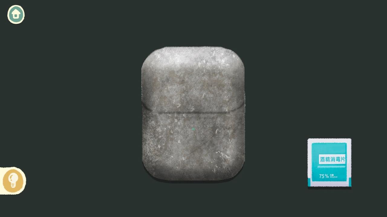 收纳物语手机版截图1