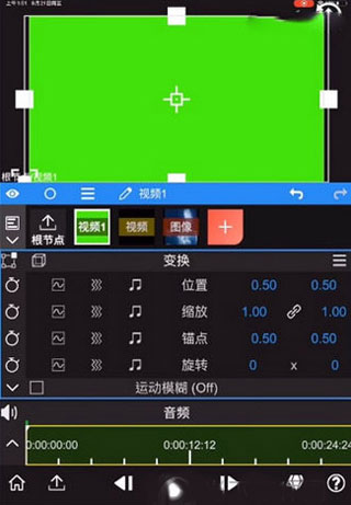 NodeVideo下载安装