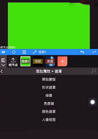 NodeVideo下载安装