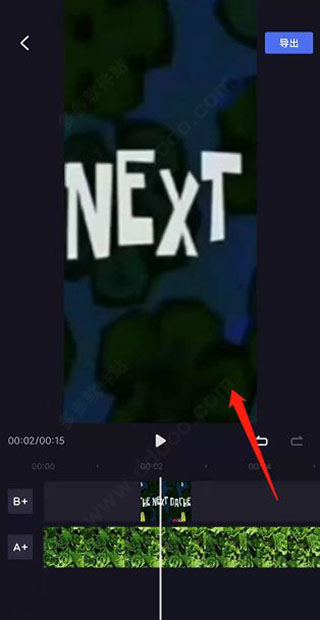 度加剪辑app下载安装