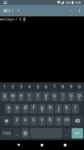 终端模拟器下载安装手机版(terminal emulator)