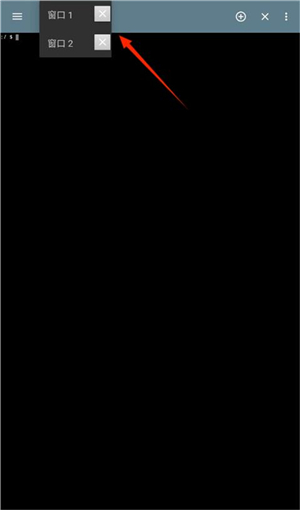 终端模拟器32位下载安装手机版(Terminal Emulator)