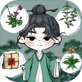 中药铺子测试版