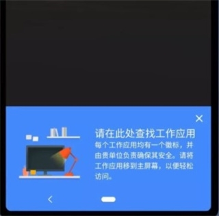 炼妖壶(island)app汉化版下载安装手机版