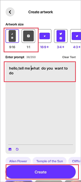 梦境生成器(dream by wombo)app下载中文版苹果手机