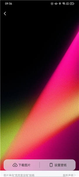 万能小组件topwidgets下载安装