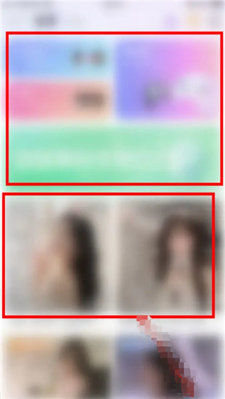 咕咕语音app下载安装