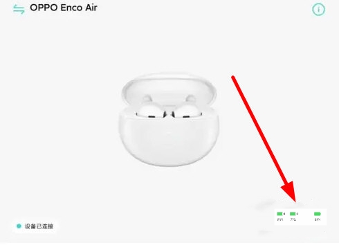 欢律app下载安装
