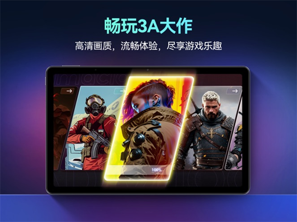 海马云电脑app下载安装