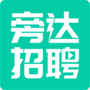 旁达招聘下载 旁达招聘（V7.9.3）汉化版