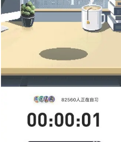 bingoapp下载安装