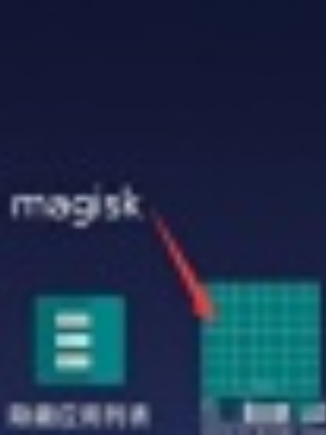 凉鹤美化包专用框架2024款下载安装(无病毒无风险)