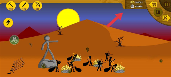 八门神器修改器下载安卓版(root权限获取)