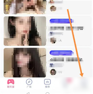 点点开黑app下载安卓手机版