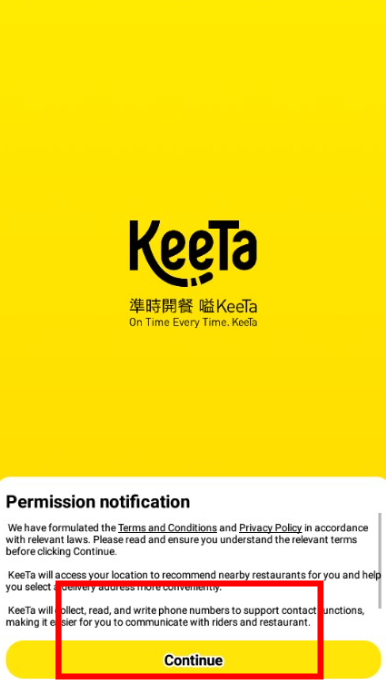 keetaapp下载安装