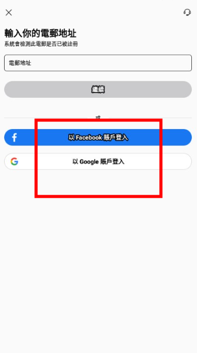 keetaapp下载安装
