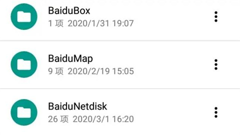 ons模拟器(ONScripter Plus)下载汉化版